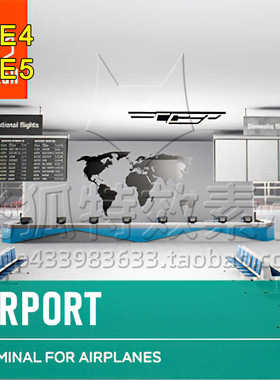 [UE5机场场景] Airport - terminal for airplanes 包更新