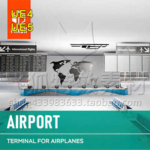 [UE5机场场景] Airport - terminal for airplanes 包更新