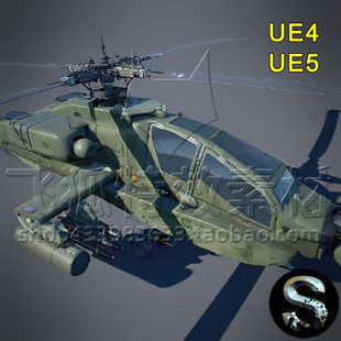 Helicopter Attack 攻击直升机道具 包更新 UE5道具