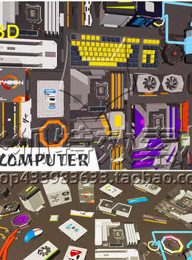 [U3D道具] POLY computer constructor 包更新