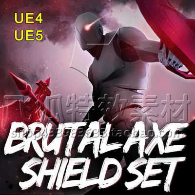[UE5动画] 游戏动作斧盾动画 Brutal Axe Shield AnimSet 包更新