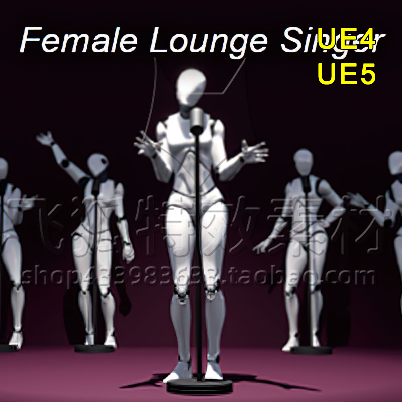 [UE5动画] Female Lounge Singer 包更新