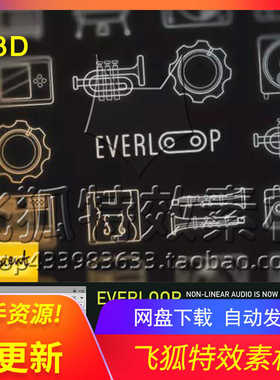 [U3D音频] Everloop Nonlinear Soundtrack 包更新