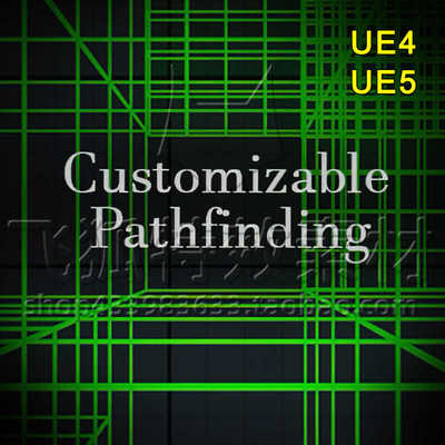 [UE5寻路插件] Customizable Pathfinding 包更新