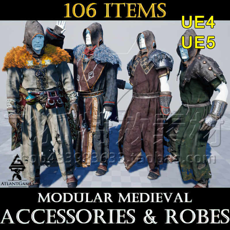 [UE5角色] ROG Modular Medieval Accessories and Robes 包更新