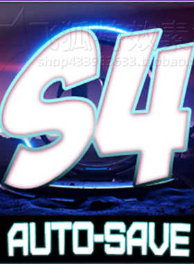 [UE5插件] Savior Auto-Save Plugin 包更新