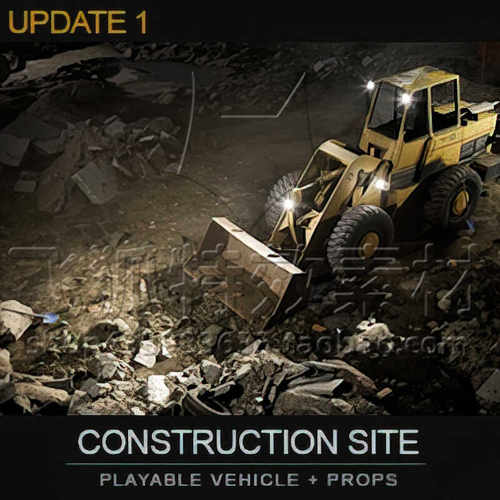 [UE5工地挖掘机场景] [SCANS] Construction Site: Loader 包更新