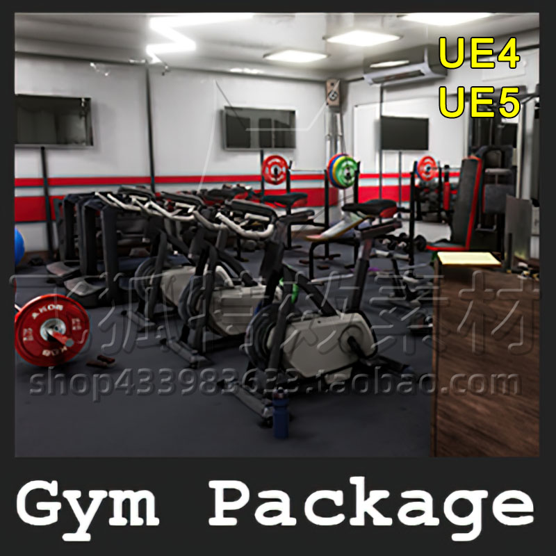 [UE5健身房场景] Gym  Furniture Package  100+ variations