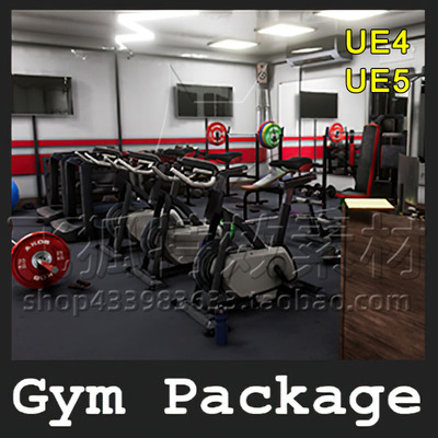 [UE5健身房场景] Gym  Furniture Package  100+ variations