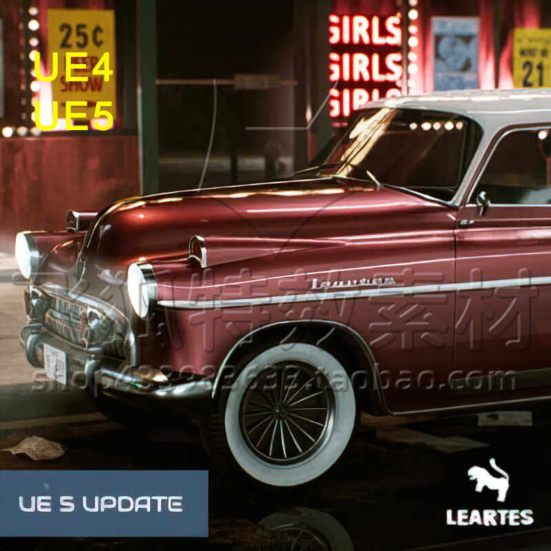 [UE5道具] Classic Car 03  Driveable  Functional 包更新