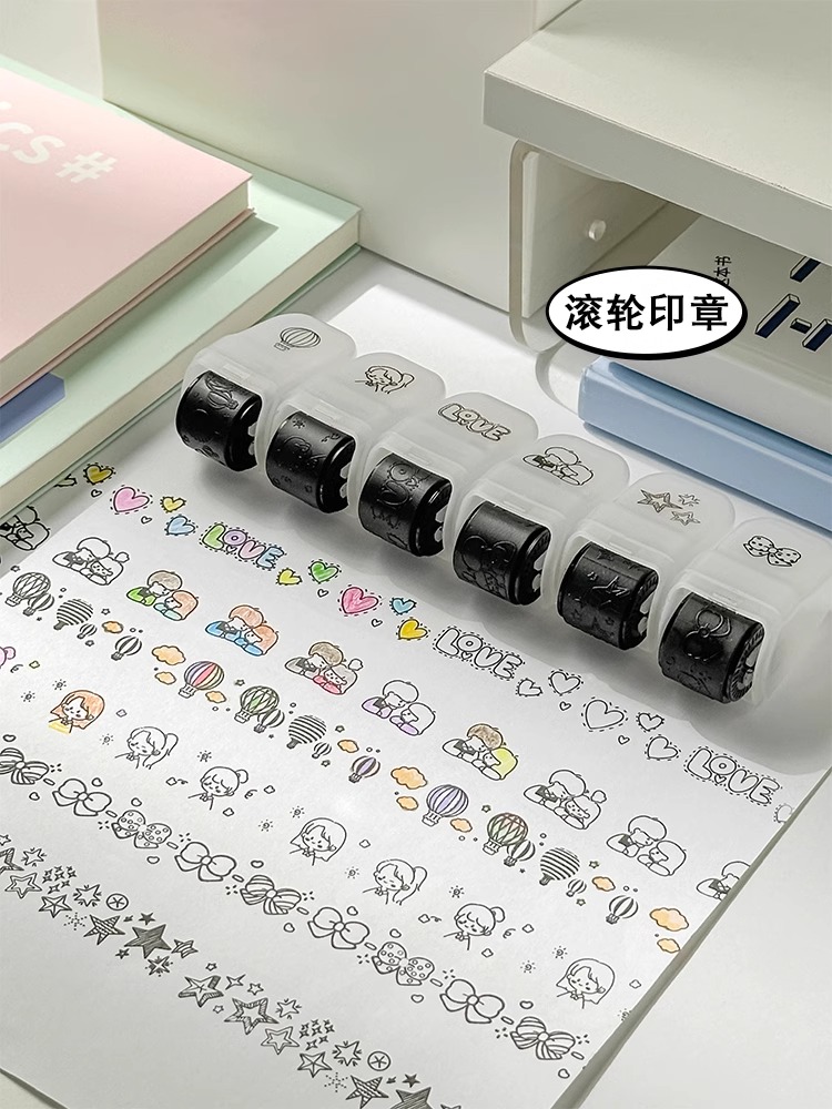 可爱创意滚轮印章手账美纹儿童手工用品文具可爱装饰卡通印泥动物绘画图章小学生手账素材花边素材印章小图案