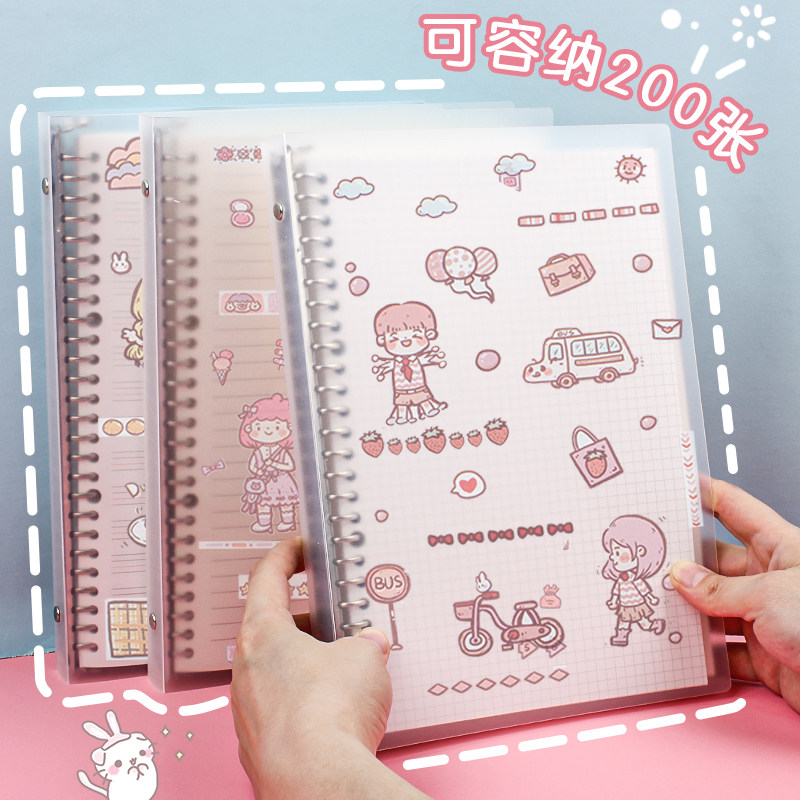 苏铁时光活页本b5笔记本简约小清新ins风可拆卸扣环活页夹外壳加