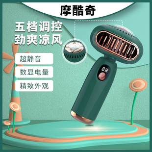 迷你随身小型usb电扇超轻音办公室桌面学生宿舍降温神器电风扇吹辅食f 李佳埼推荐 手持小风扇便携式