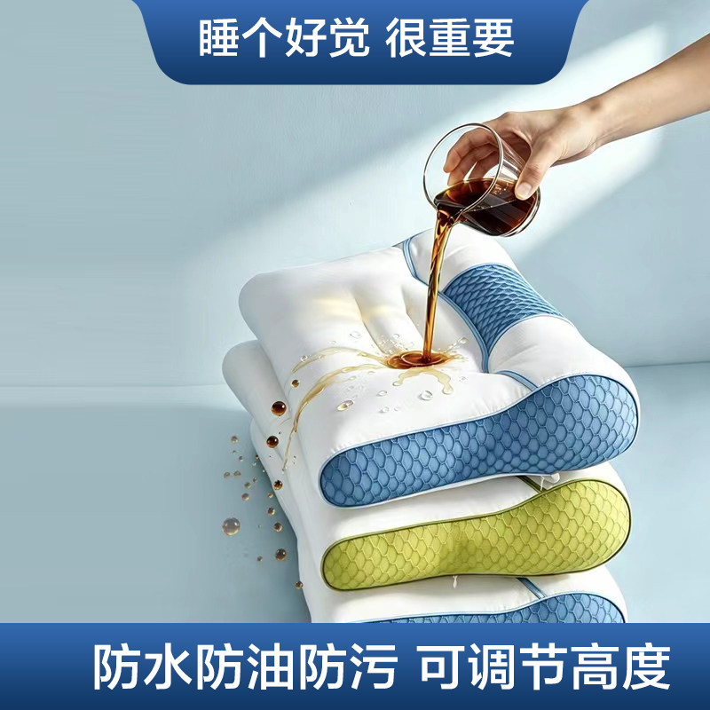 每晚深睡可调节高度三防气囊枕头分区护颈枕久睡不塌陷颈椎枕充气