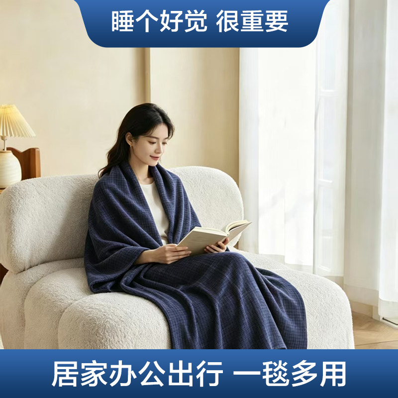 每晚深睡多功能U型枕圆柱枕盖毯披肩毯高铁飞机出差办公室旅行用