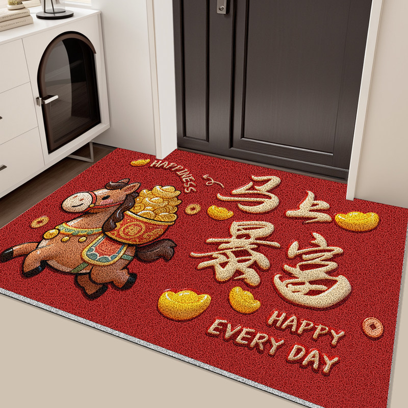 丝圈地垫入户门垫可裁剪红色喜庆家用加厚防滑室内玄关耐脏高级感,居家布艺,入户地垫,淘宝优惠券,粉丝福利购,淘宝优惠卷