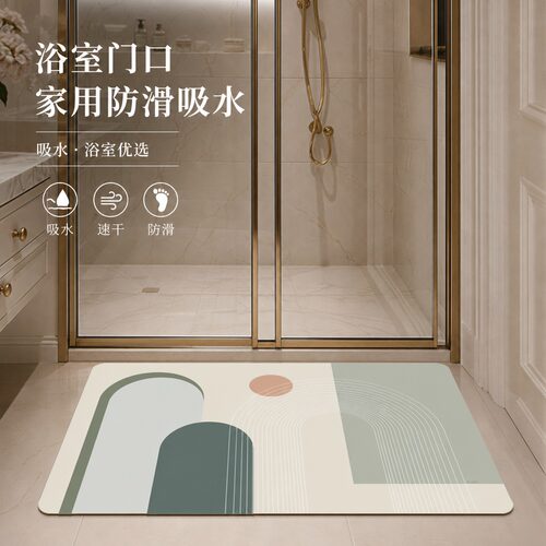 硅藻泥地垫硅藻泥浴室门口家用防滑防摔吸水吸水速干速干防滑秒吸