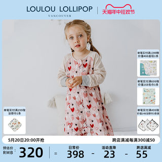 LoulouLOLLIPOP婴儿六层竹棉纱布睡袋宝宝长袖分腿防踢被春秋睡袋