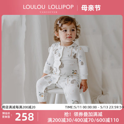 LoulouLOLLIPOP婴儿长袖连体服