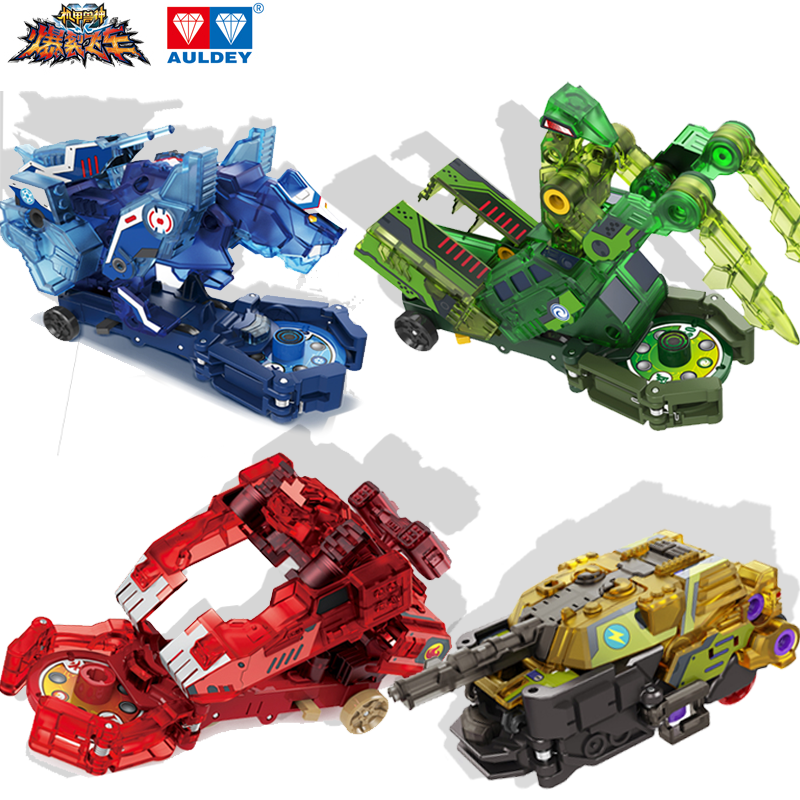 奥迪双钻爆裂飞车绝地雄狮