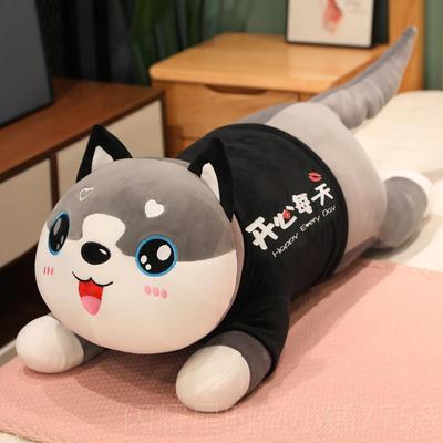 正品哈士奇毛腿绒玩具仔女生娃娃玩偶熊床上公夹睡觉抱枕儿童日礼