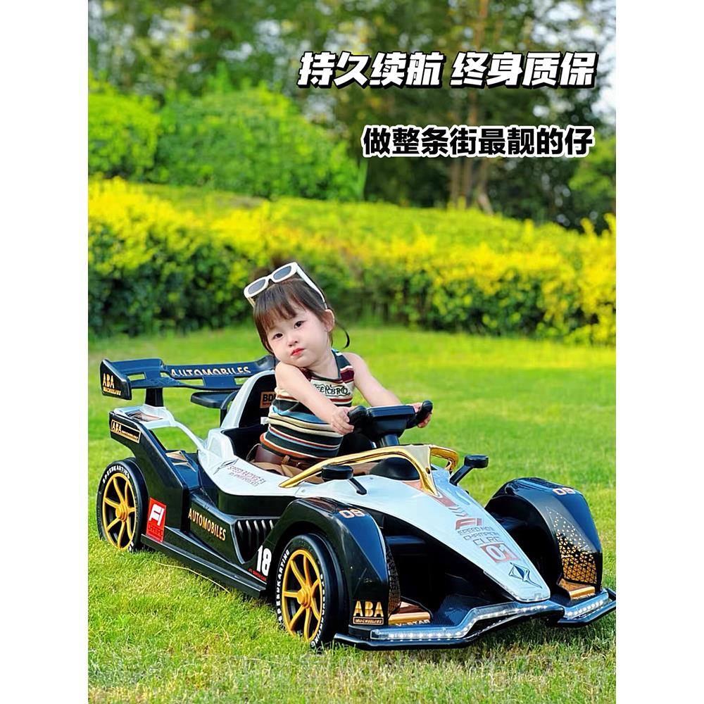 正品F儿童电动车卡男丁车亲子网红1赛车大女孩四轮遥控可坐人漂移