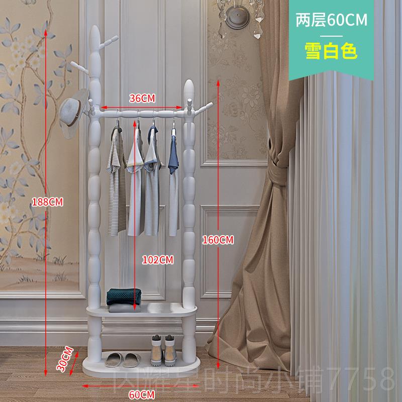 正品衣欧实木落地帽架家用厅挂衣架卧室衣服架现代简式约置物架客