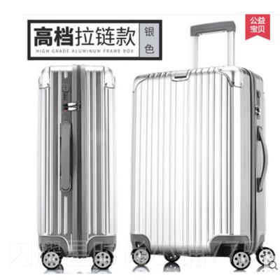 正品万李向轮拉杆箱超轻链旅行箱22寸女行箱20寸机箱2拉8登寸男托