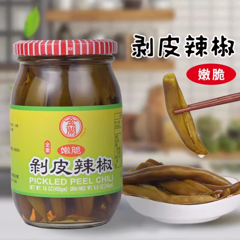 台湾风味剥皮辣椒450g脆嫩微辣开盖即食素食下饭佐餐商用批发配菜