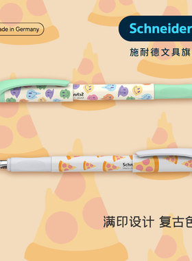 德国进口施耐德钢笔Voice派对系列笑脸学生专用小学生三年级男孩女生练字可替换墨囊可擦F尖四年级生日送礼物