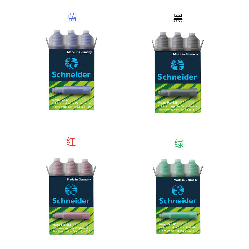슈나이더 수입 화이트보드 펜마커 MAXX ECO 110 비즈니스 회의용 화이트보드 문구