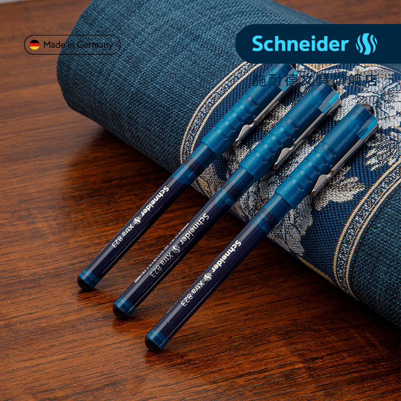 德国进口施耐德走珠笔水笔823直液式中性笔schneider办公学生专用考试书写大容量速干防水黑笔0.5mm复古盖帽,文具电教/文化用品/商务用品,直液式笔,淘宝优惠券,粉丝福利购,淘宝优惠卷