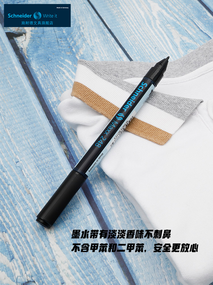 교복 마커  유치원 이름 스티커 독일에서 수입 슈나이더 방수 변색 방지 어린이 책가방 이름 마커 펜 세척 가능 변색 의류 서명 라벨 펜 의류 쓰기