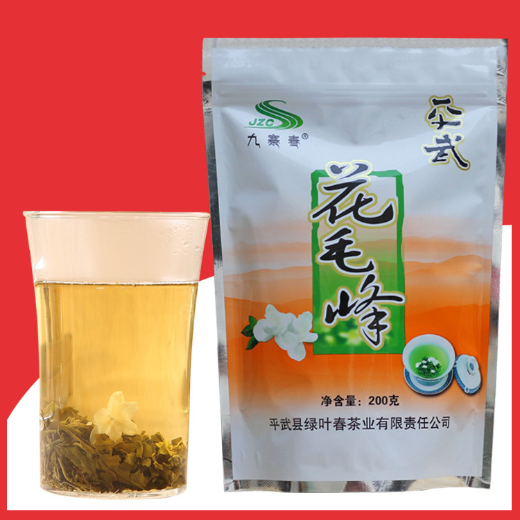 四川绵阳平武茉莉花茶