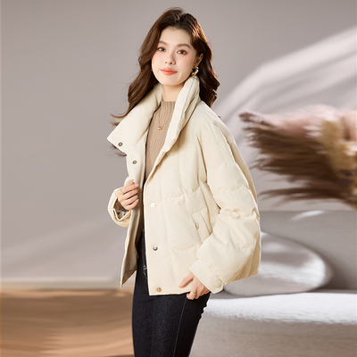 白鹅绒羽绒服女款冬季2025新款短款米色韩版修身保暖小个子外套厚