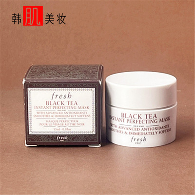 馥蕾诗修护紧致涂抹式红茶面膜