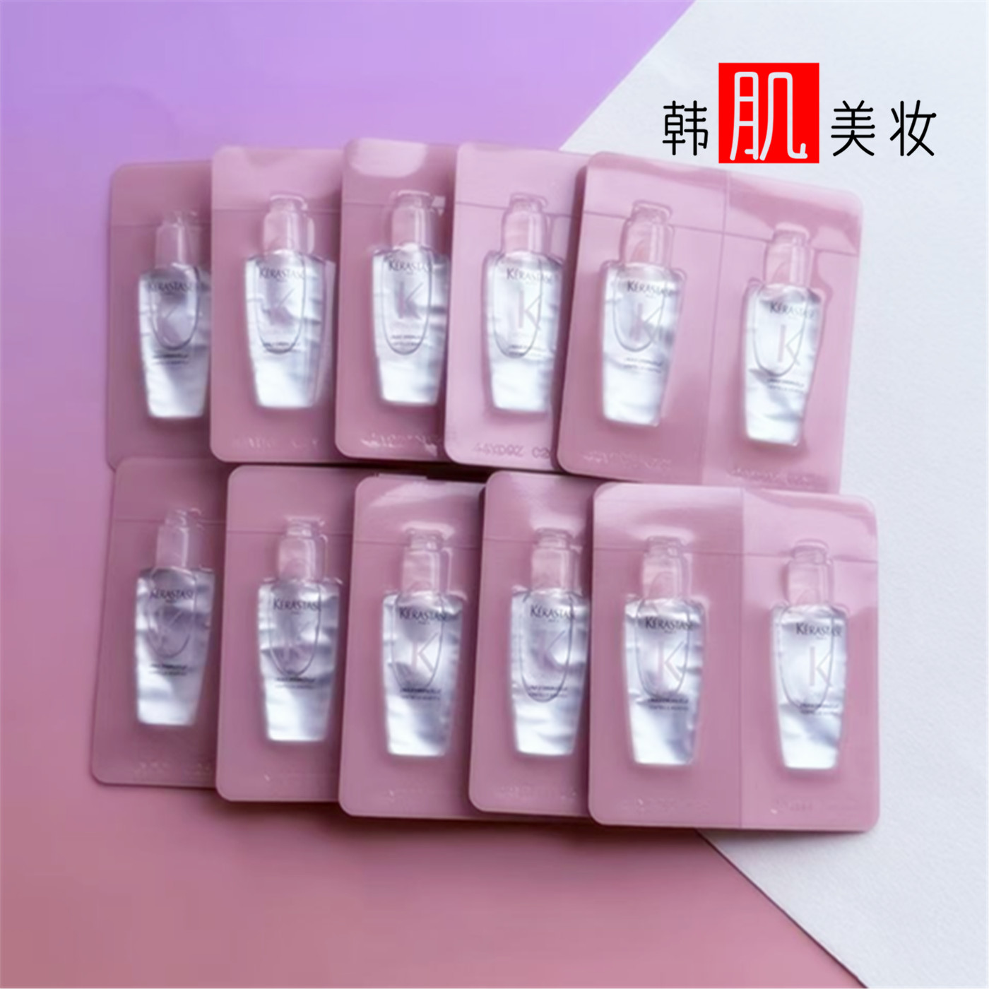 卡诗积雪草护发精油片装染后锁色图片