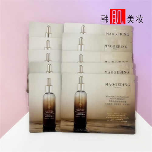 毛戈平养肤焕颜修护精华蜜