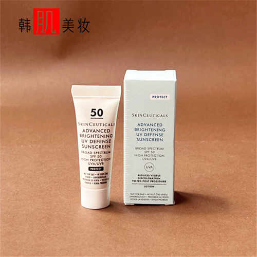 修丽可小银伞防晒霜小样SPF50+