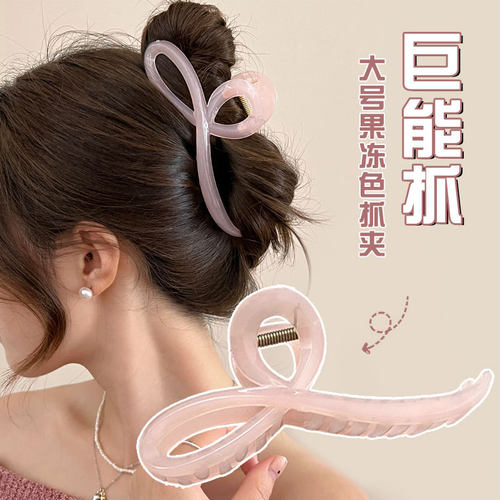 果冻色抓夹大号简约气质