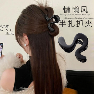 慵懒高级感波浪形抓夹发夹女款 后脑勺发量少半扎鲨鱼夹子发卡头饰