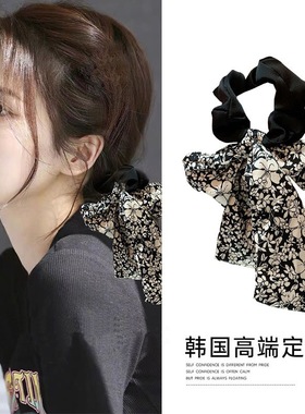 法式碎花蝴蝶结大肠发圈扎马尾皮筋头花气质飘带头绳丝巾发带头饰