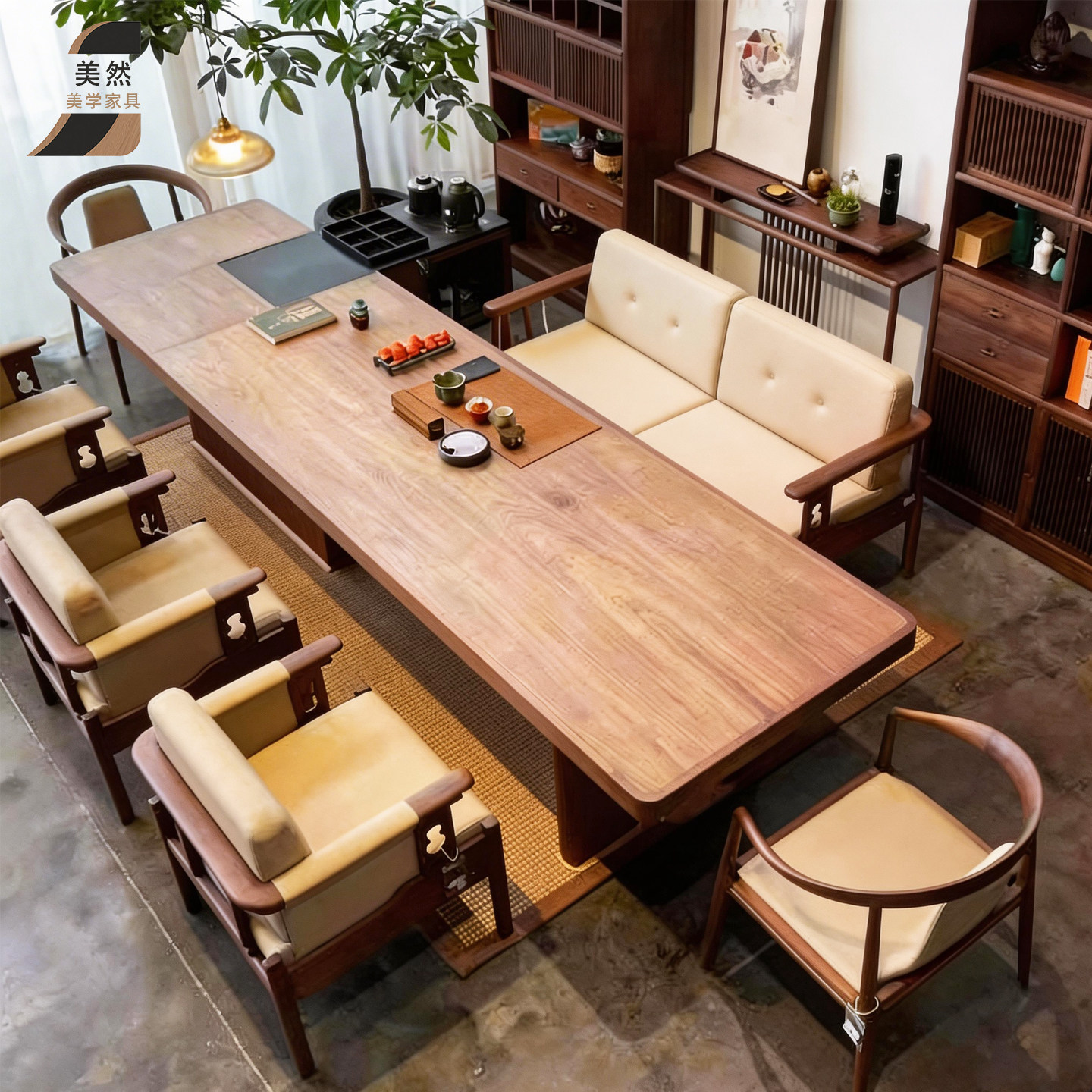新中式北美黑胡桃木现代高端实木茶桌茶台宋式美学禅意茶桌椅组合