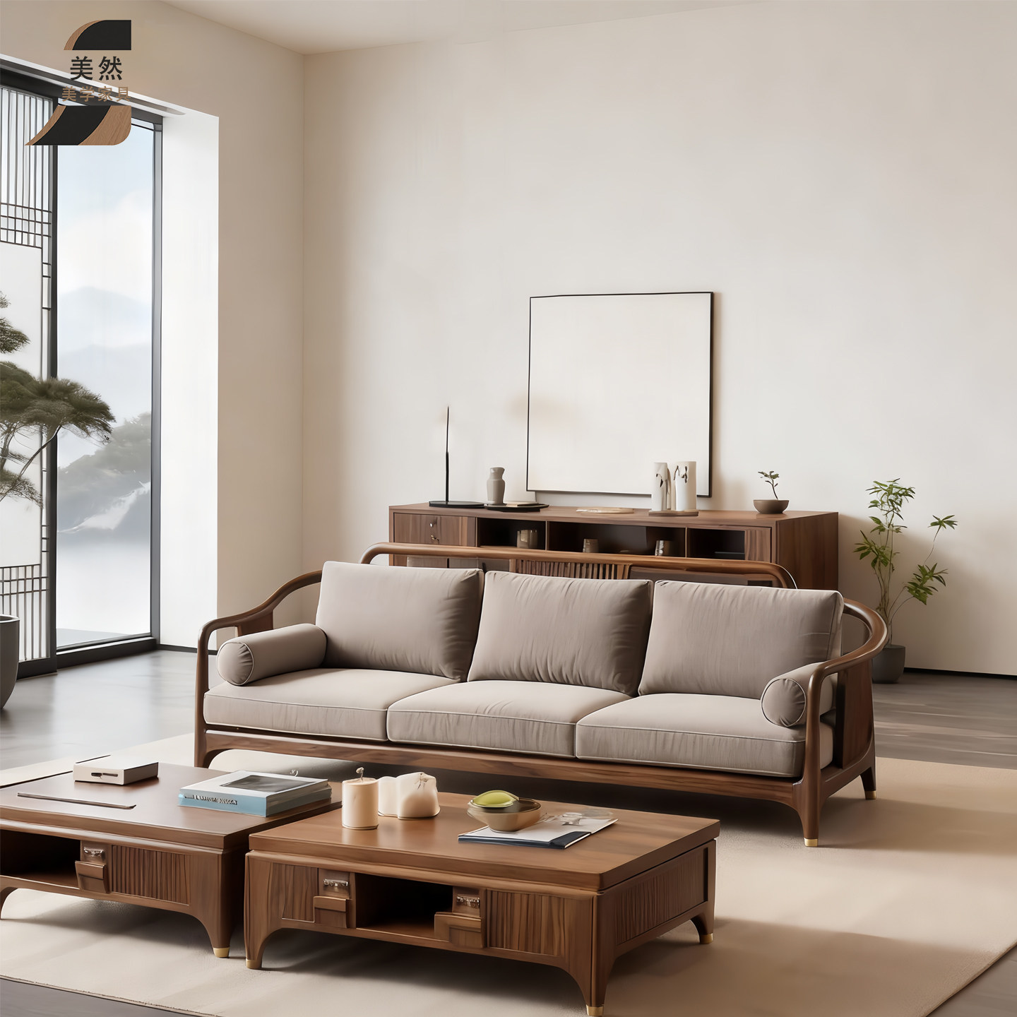 新中式北美黑胡桃木实木沙发