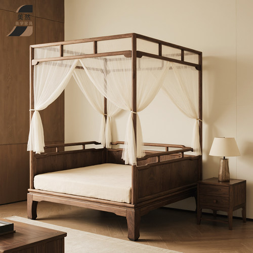 新中式实木双人床明式架子床
