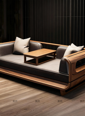 新中式北美黑胡桃木实木罗汉床禅意小户型简约直排贵妃榻罗汉沙发