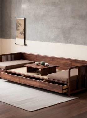 新中式北美黑胡桃木罗汉床客厅储物现代简约禅意直排实木罗汉沙发