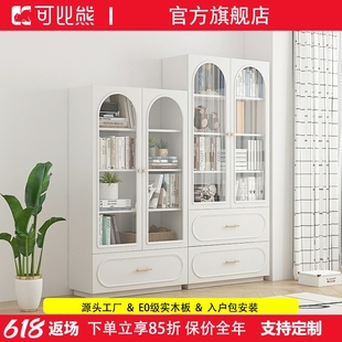 可比熊儿童书柜实木落地家用玻璃门书橱书架简约收纳柜置物架学生