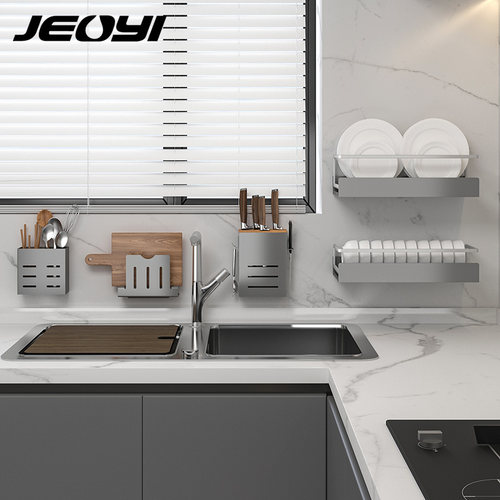 JEOYI厨房置物架壁挂免打孔