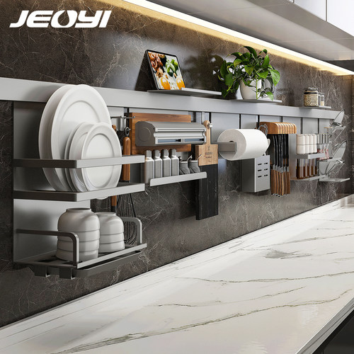 JEOYI轻奢厨房置物架壁挂免打孔